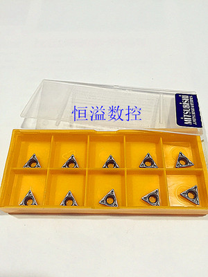 正品日本三菱金属陶瓷TPMH09