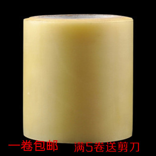 易撕鞋底膜加厚新鞋试鞋防脏防磨损鞋底保护膜9cm-12cm鞋底贴膜