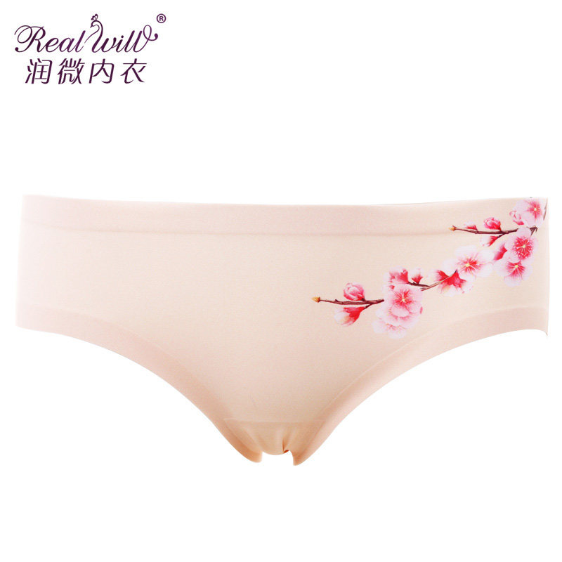 Slip jeunesse REALWILL - Ref 666196 Image 1