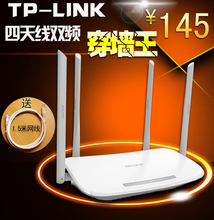 Hub USB - Ref 372759 Image 6