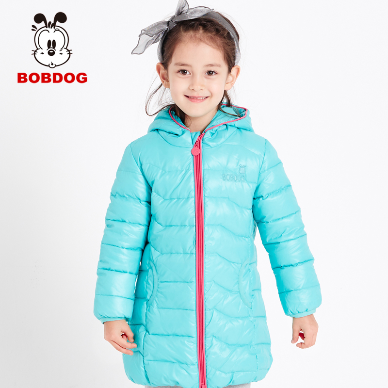 Veste pour fille BOBDOG en nylon - Ref 2161064 Image 1