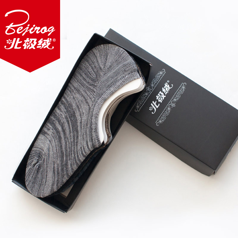 Chaussettes - collants BEJIROG BJR1608 - Ref 779333 Image 1