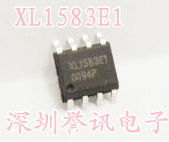 五个起【直拍】XL1583E1 降压型直流电源变换器芯片(高效率型)