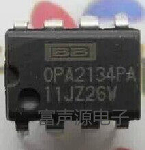 OPA2134PA OPA2134 双运放 发烧运放 前级双运放 送插座