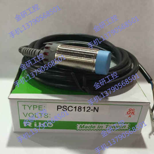 供应RIKO台湾力科全新原装PSC1812-N/ PSC1808-NP接近开关