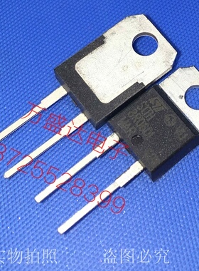 STTH8T06DI  TO-220-2 原装正品