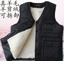 Pantalon cuir homme 16 BLOCKS - Ref 1493686 Image 8