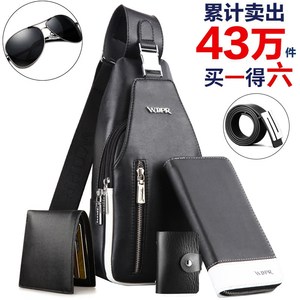 WDPR男士胸包休闲包男斜挎包运动单肩包男韩版背包包潮流男包时尚