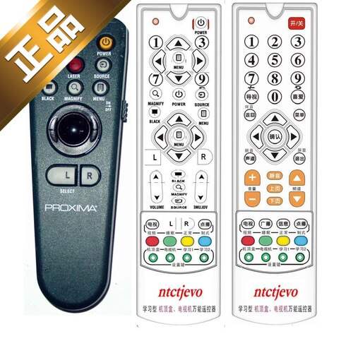 代ASK宝施玛PROXIMA投影仪C95遥控器龘C105 DP6105 DP6155 DP8000