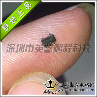 【英睿鹏程】TPS61041DBVRG4  SOT23    原装进口