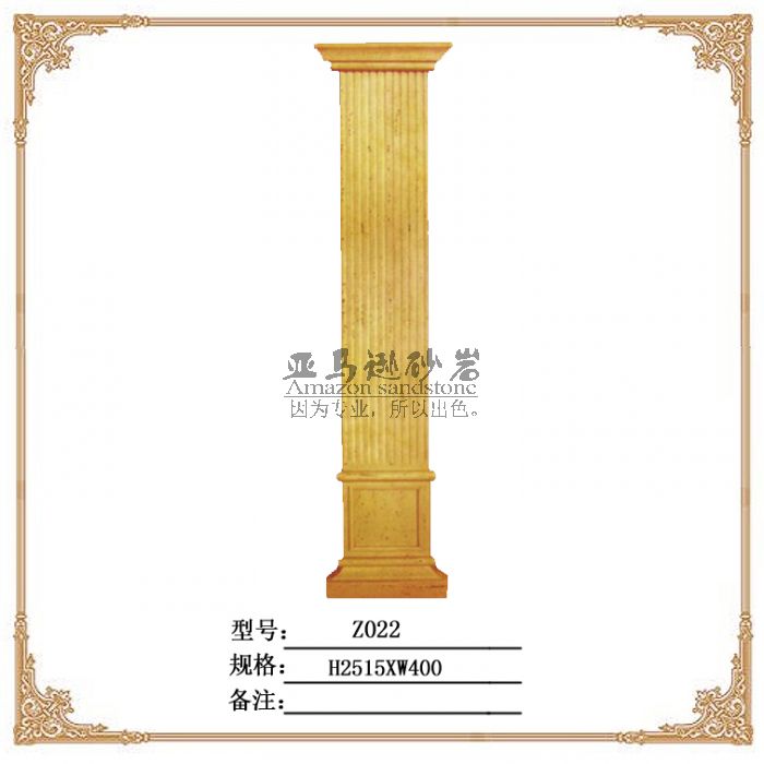 砂岩柱子 装饰柱Z022 欧式柱墩罗马柱玻璃钢雕塑浮雕背景墙人造石