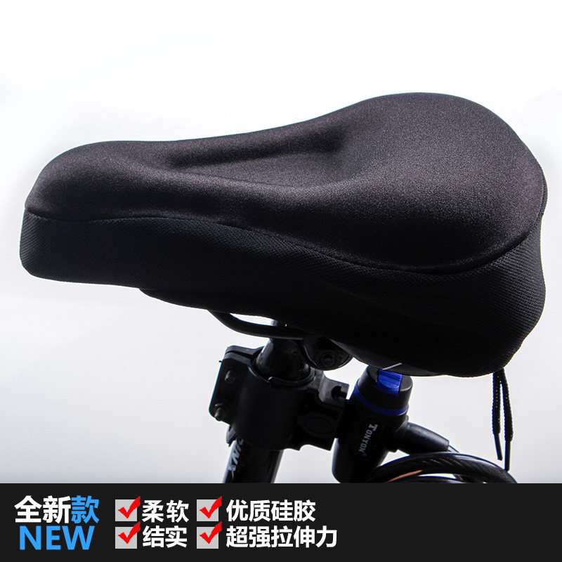 Selle de vélo Mountain Bike ROMANDE - Ref 2351087 Image 1