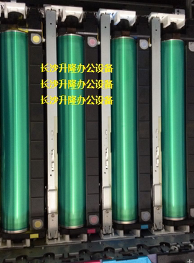 东芝5540C 6540C 6560C 6570c 5520C硒鼓 套鼓组件 充电组件