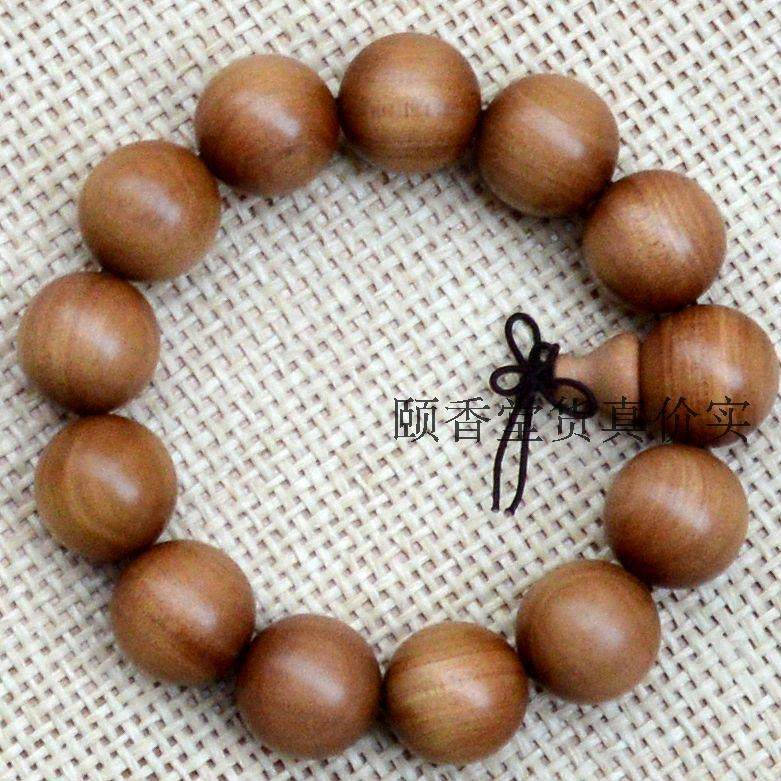 正宗男士斐济檀香木佛珠手串手链1.8cm18mm13粒念珠 高品质|msdalam kategori Ciri-ciri kraftangan, Kraf agama, tasbih/tasbih, gelang doa manik - dari Buy2taobao.com untuk memberikan perkhidmatan ejen Taobao profesional membeli