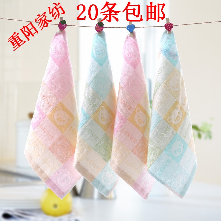 纯棉双层纱布洗脸帕儿童挂钩毛巾