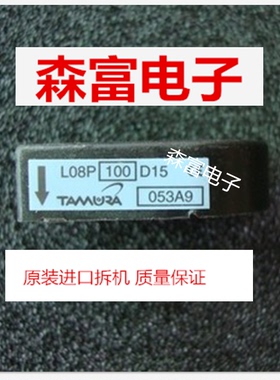 拆机质量好 L08P100D15 L08P150D15 15KW变频器传感器 质量保证