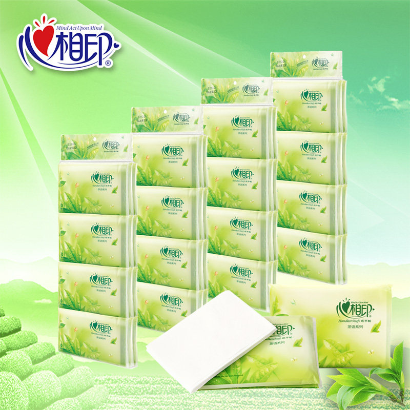 心相印手帕纸茶语钱夹式纸巾纸小包皮夹纸巾3层32包装w910