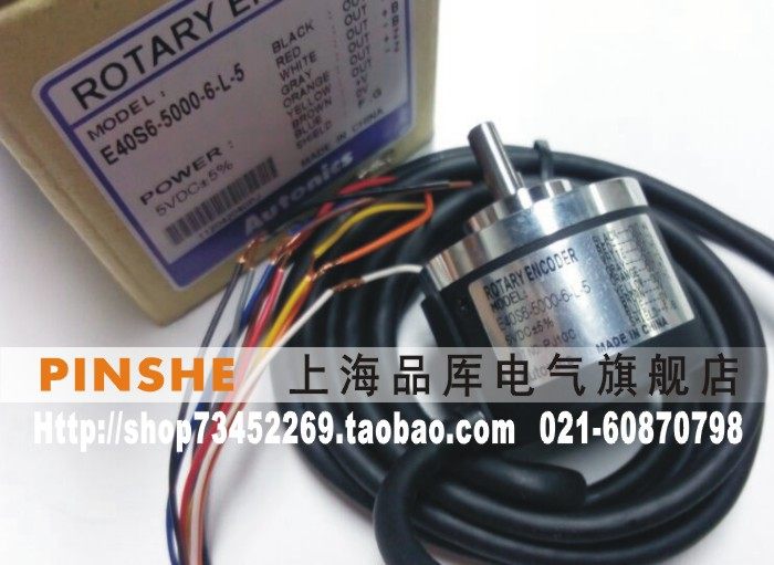 奥托尼克斯E40S6-5000-6-L-5