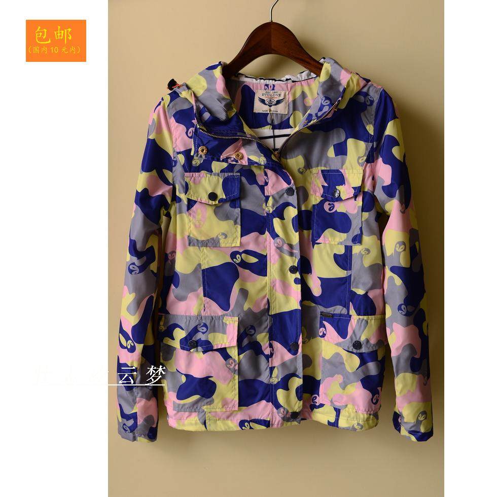 2022女新款潮款时尚迷彩连帽拉链夹克外套百搭耐脏抽带收腰修身特