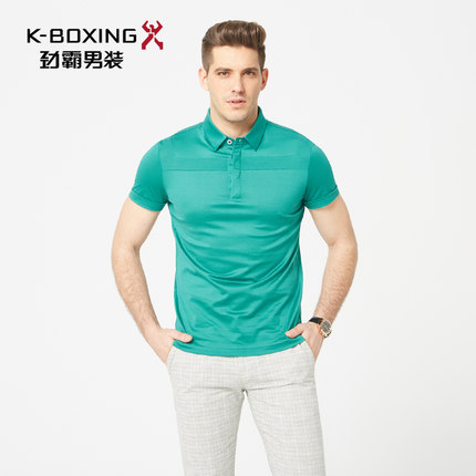 劲霸男装短袖T恤 新品夏季新款男式丝光棉男士商务体恤|FTBJ2566
