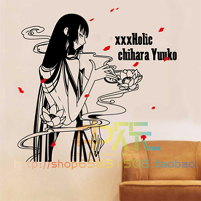 墙贴宿舍教室周边