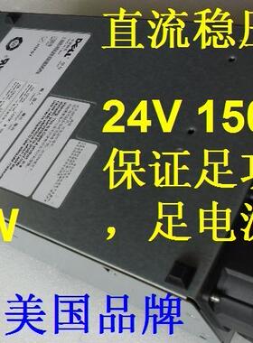 24v 150A 电源 开关电源 高精度稳压电源 工控工业电源 140A 160A