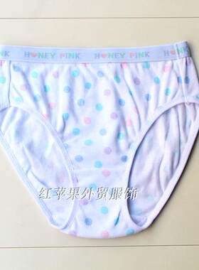 彩色波点全棉少女内裤5件包邮
