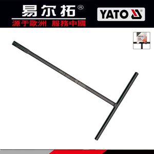 。欧洲易尔拓A类T型套筒扳手8MM9 10 11 12 13 14 15 17 19 YT-15