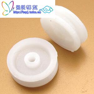 模型轮2*13mm皮带轮10个 塑料车轮DIY科技手工玩具配件滑轮组 四