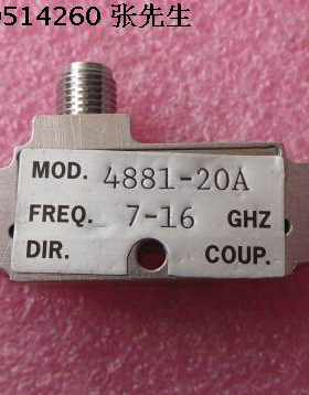 美国DIR 4881-20A 5-18GHz SMA RF 20dB 射频微波同轴定向耦合器