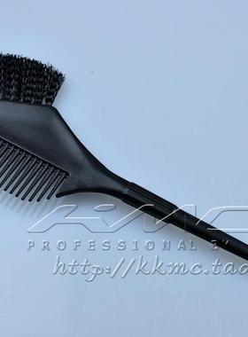 外贸优质推荐专业沙龙双面染发刷焗油刷主打黑色 另有其它系列选