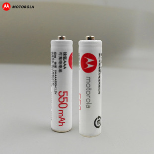 无绳电话机电池 2节价 充电电池7号 正品 摩托罗拉7号电池充电池