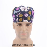 Tenue infirmière - Ref 1857441 Image 9