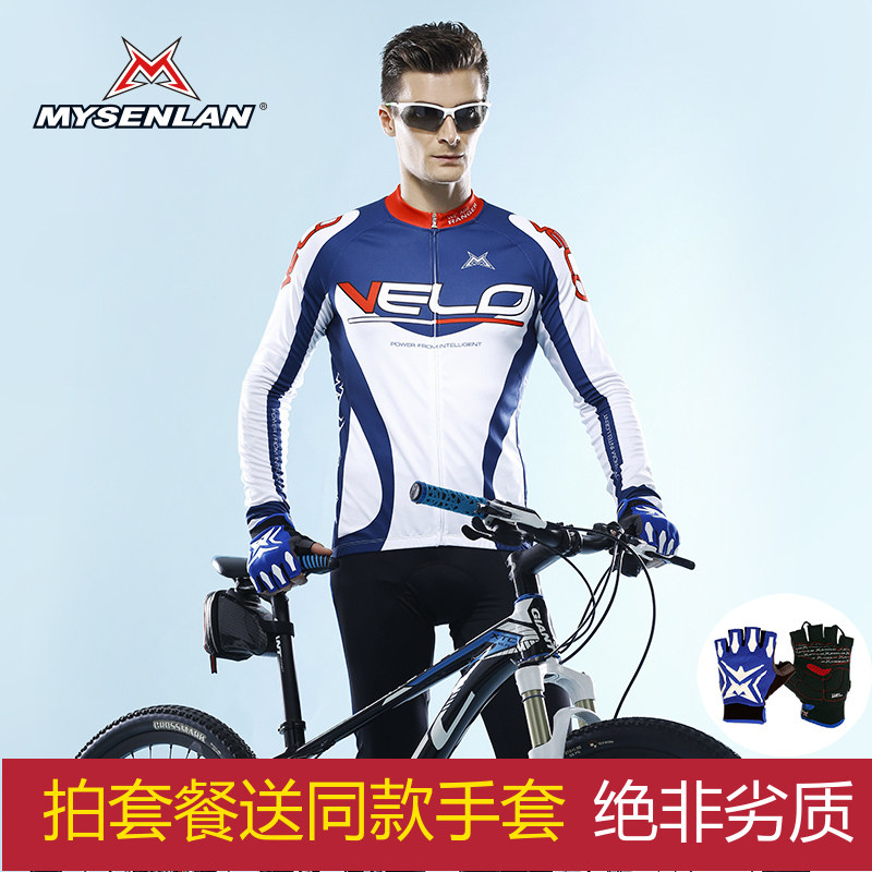 Vêtement cyclisme homme RUSUOO - Ref 2214854 Image 1