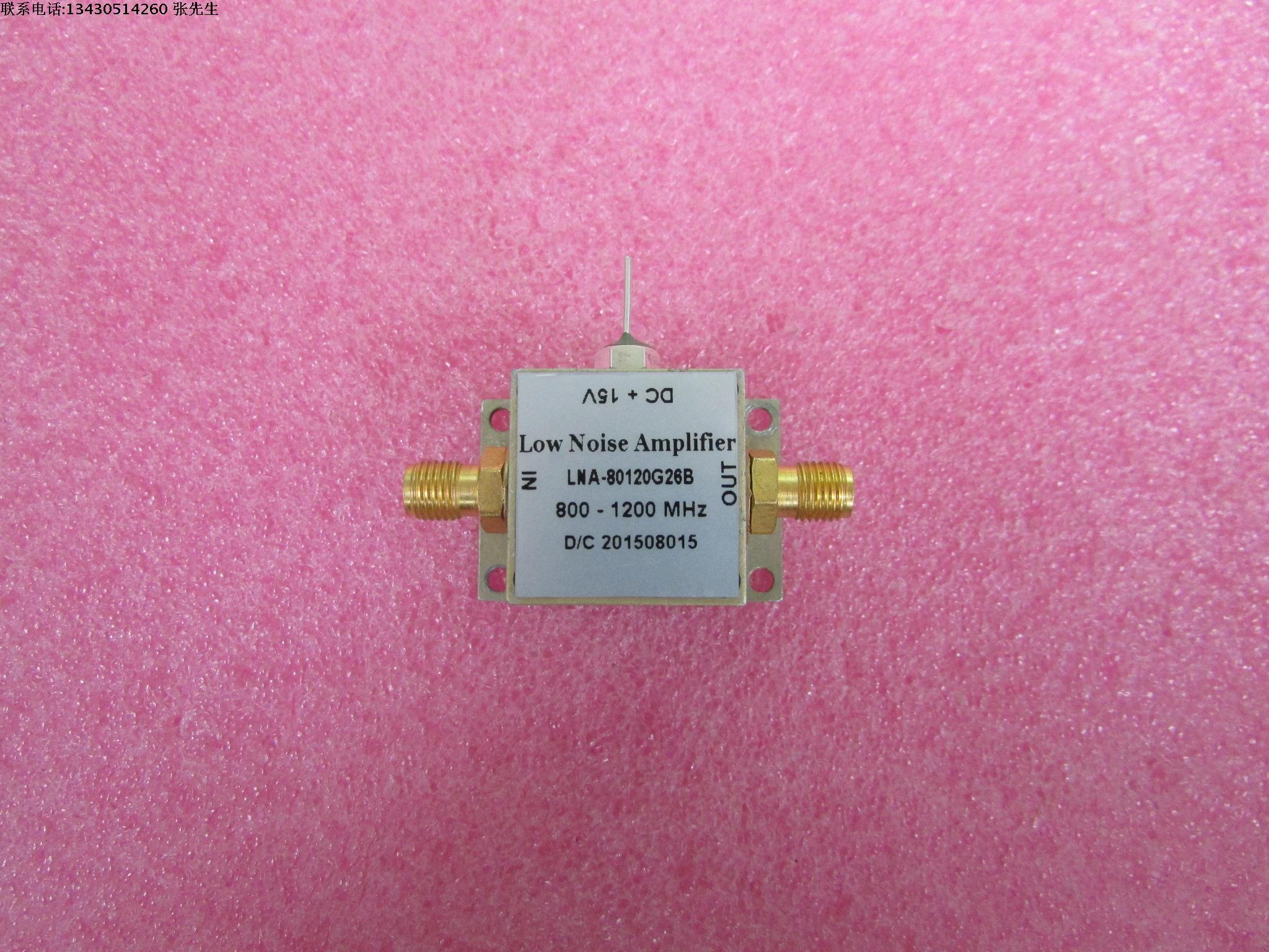 LNA-80120G26B  800-1200MHz 26dB 射频微波低噪声放大器 工作频率:800-1200MHz 增益: 26dB 噪声系数:1.5dB 输出功率: 8dBm 工作电压:+15V  接头: SMA母  增益测试图片,测试的时候放大器后面加了一个 -60dB 衰减器