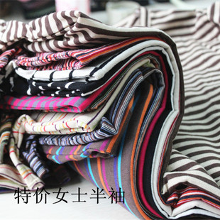 Pantalon collant en coton - Ref 754060 Image 66