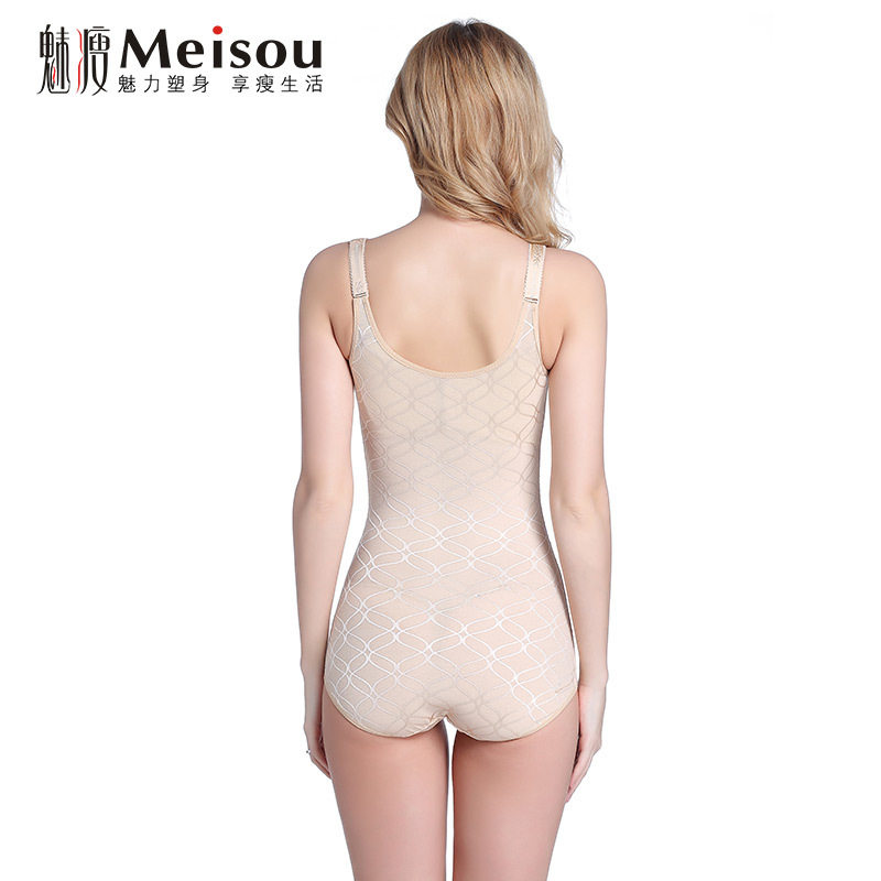 Sous-vêtement minceur luxueux en nylon - Ref 692368 Image 3