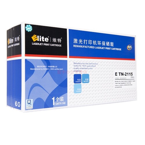 埃特(Elite) TN-2125/2115 大容量 黑色墨粉盒 适用兄弟HL2140
