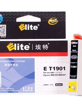 埃特（Elite） E T1901 黑色墨盒 (适用爱普生 ME303/ME401)