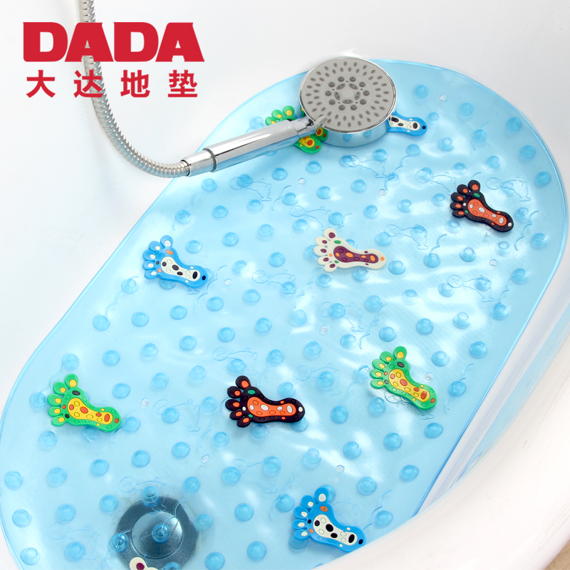 ´ó´ïDADA