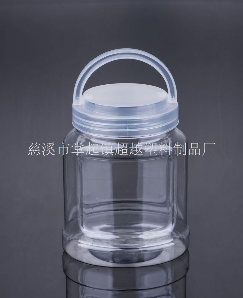 1000g扁形透明薏米粉塑料瓶