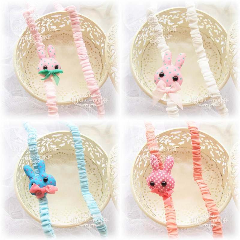 Bretelles pour lingerie - Ref 808007 Image 1