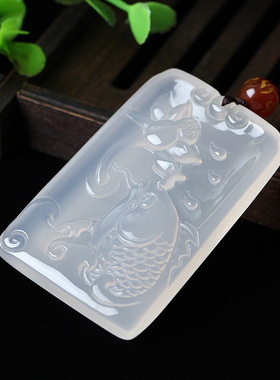 鸿鲤宝吉懿白玉髓吊坠