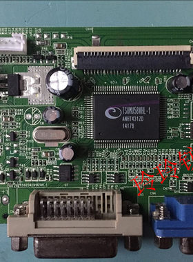 HKC F3000 主板 2382驱动板 AD板 电路板