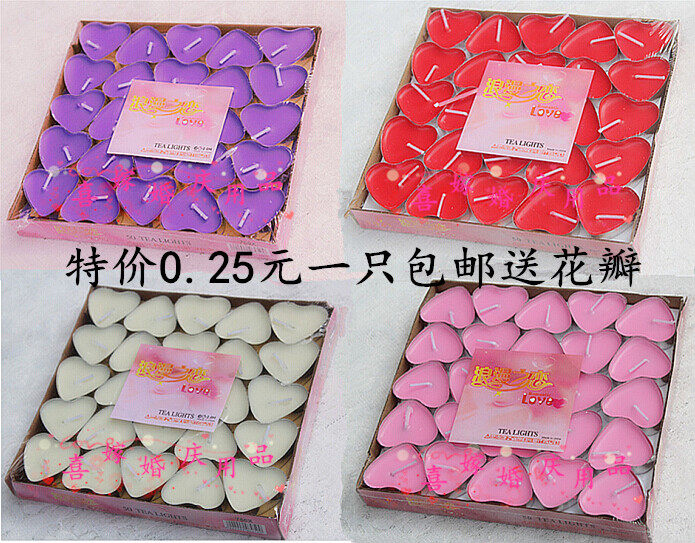 Bougie - Ref 2487268 Image 1