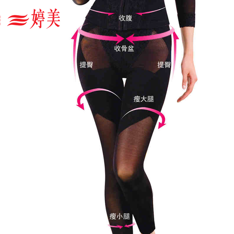 body amincissant KC0809 en nylon - Ref 684717 Image 1