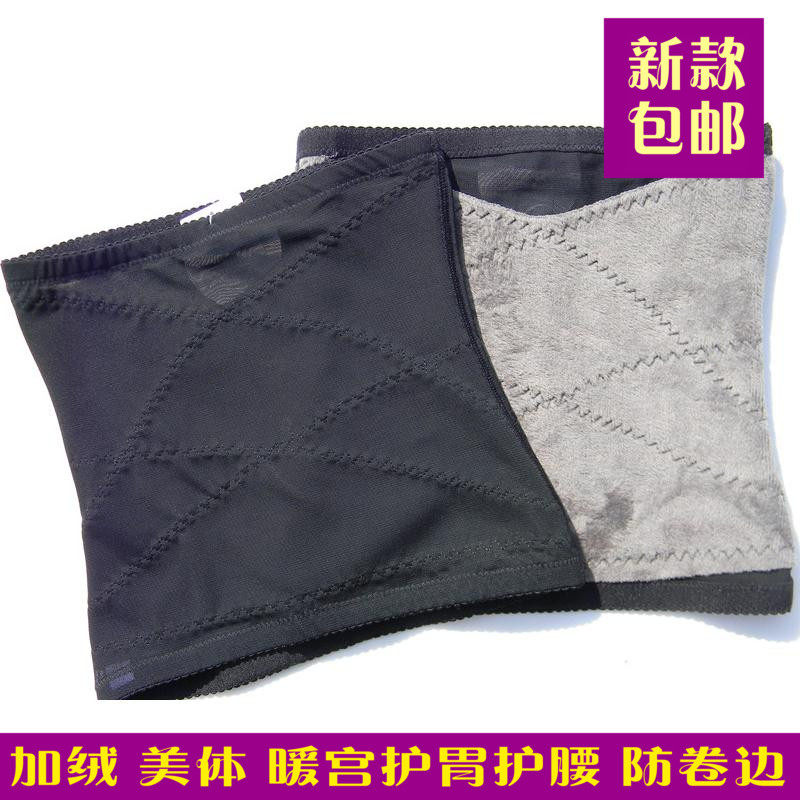 Corset en nylon - Ref 683013 Image 1