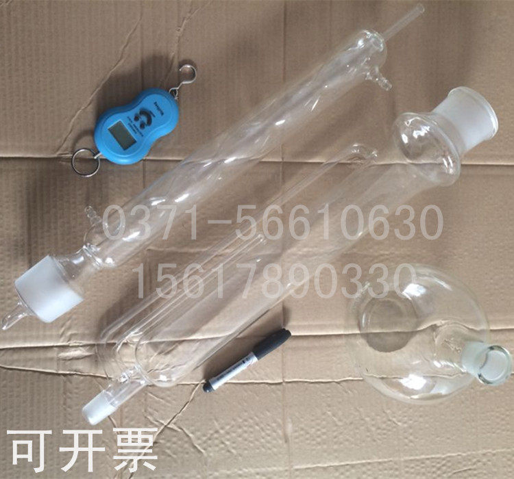 优质 球形脂肪抽出器2000ml  索氏提取器 秒钻 规格齐全