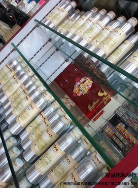 散*装香水吧香水批*发 化妆品柜专gong 500ml