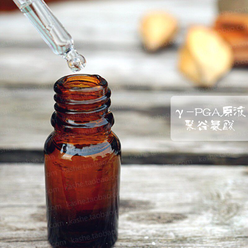 护肤原料 吸收好保湿剂◎台湾γ-PGA原液 聚谷氨酸 护肤原料